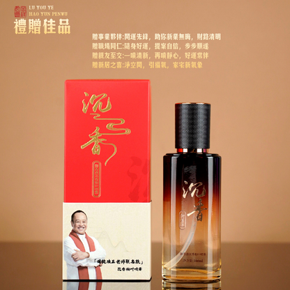 【司徒法正】傾情推薦-祿柚葉煥膚福氣噴霧
