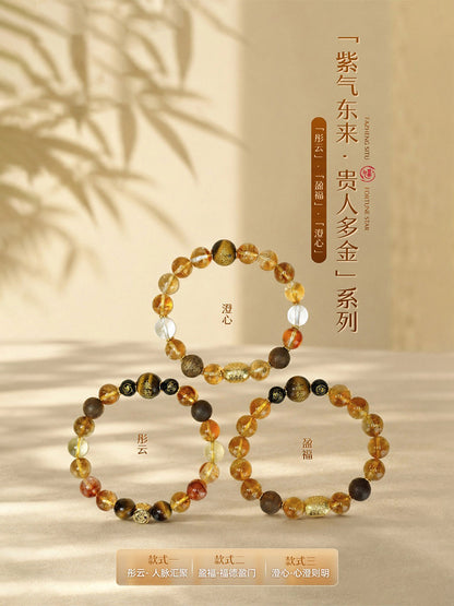 「紫氣東來 •貴人多金」系列