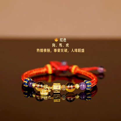 三合生肖祥瑞手繩