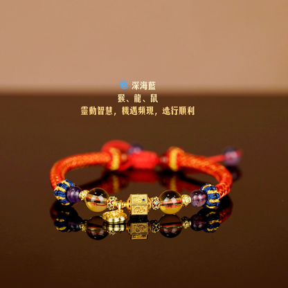 三合生肖祥瑞手繩