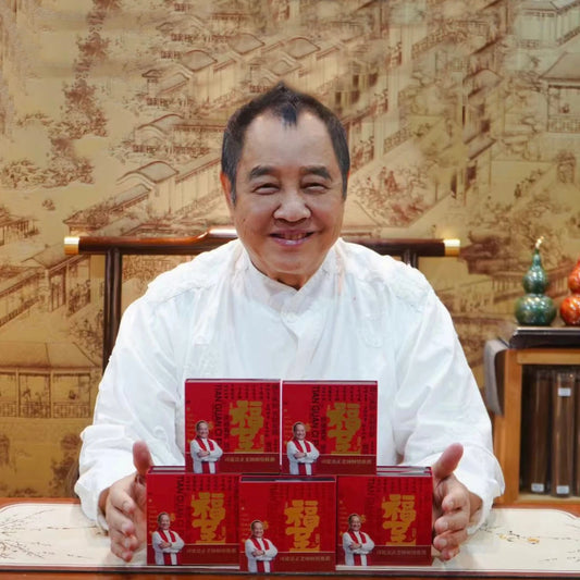 [司徒法正]強勢推薦-四象淨磁葫蘆