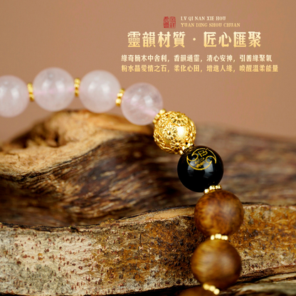 綠奇楠邂逅緣定手串