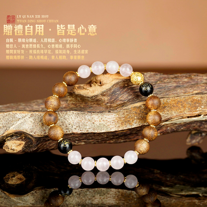 綠奇楠邂逅緣定手串