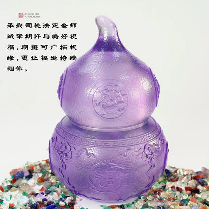 [司徒法正]強勢推薦-四象淨磁葫蘆