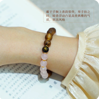 【司徒法正】邂逅緣定手串護身本命年運勢百搭