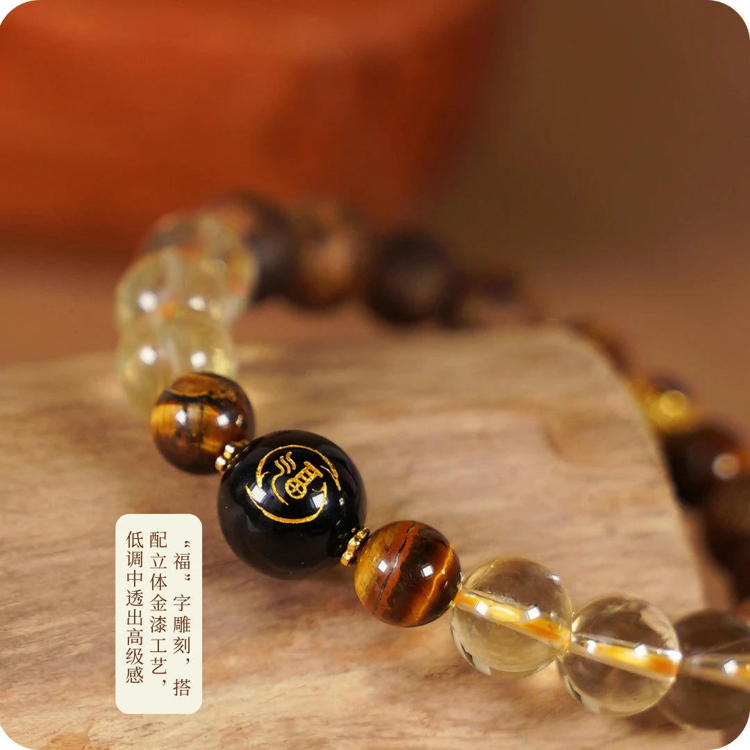 非金屬木質手環 【司徒法正】招財聚寶手串·護身本命年運勢百搭