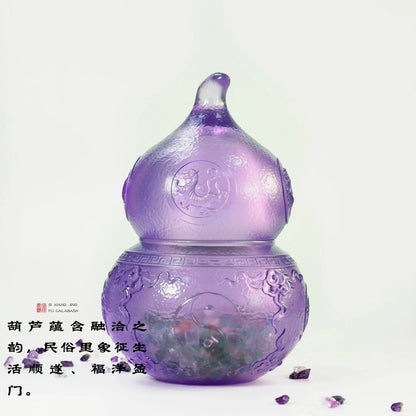 [司徒法正]強勢推薦-四象淨磁葫蘆