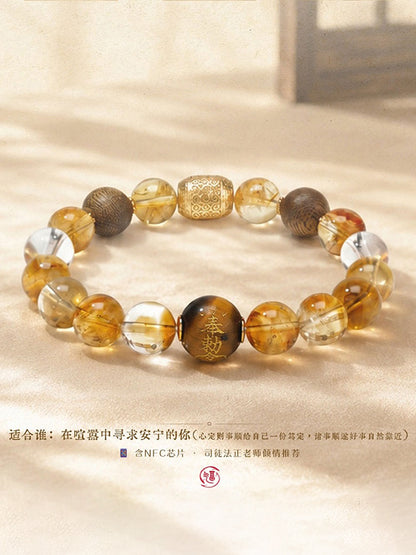 「紫氣東來 •貴人多金」系列