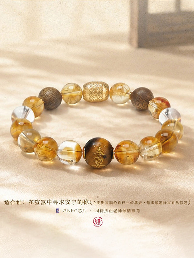 「紫氣東來 •貴人多金」系列