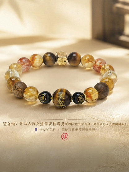 「紫氣東來 •貴人多金」系列