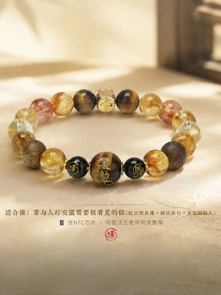 「紫氣東來 •貴人多金」系列