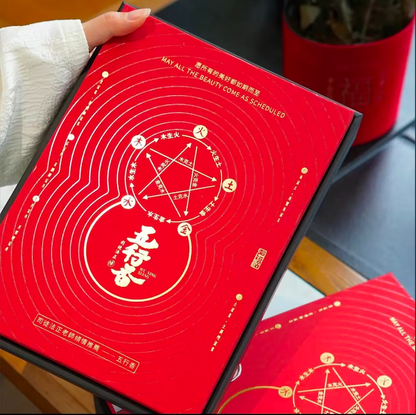 「司徒法正」五行能量香丨居家磁場煥新·東南西北中